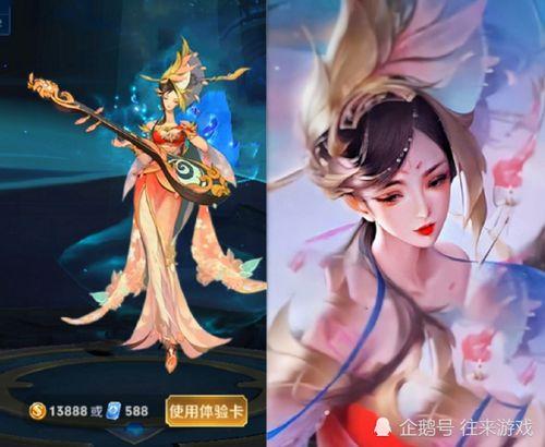 杨玉环皮肤最新爆料,揭秘最新皮肤爆料，美艳动人再现江湖