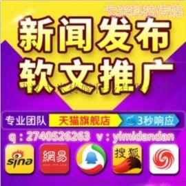 爆料新闻 投稿怎么写文案,如何撰写引人注目的文章副标题